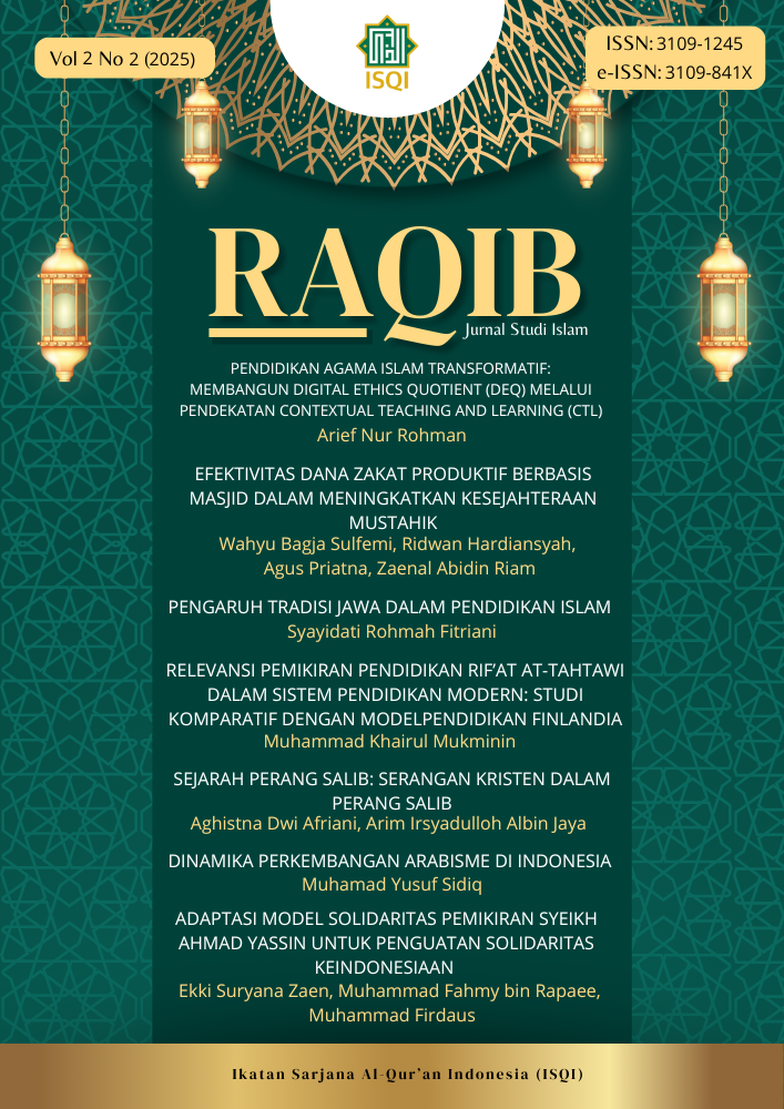 					View Vol. 2 No. 2 (2025): Perspektif Islam Terhadap Modernitas
				